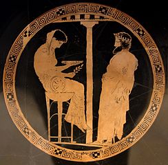 Logo: the Pythia at Delphi.
